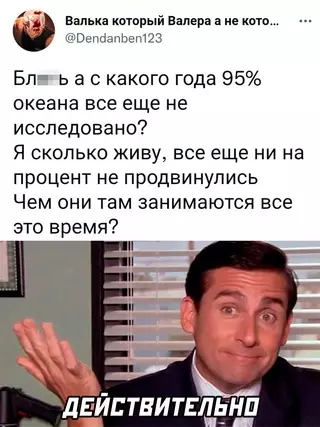 Смешная картинка №656786