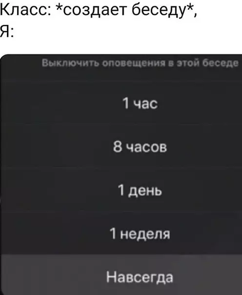 Смешная картинка №484834