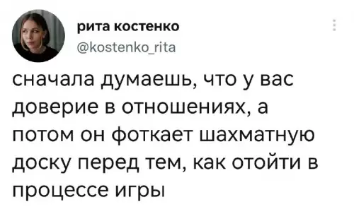 Смешная картинка №667513
