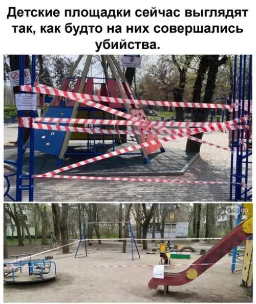 Смешная картинка №486549 Такие дела.