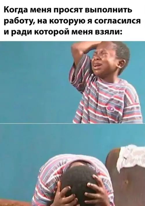 Смешная картинка №694753