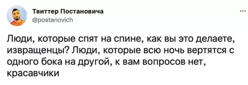 Смешная картинка №626316