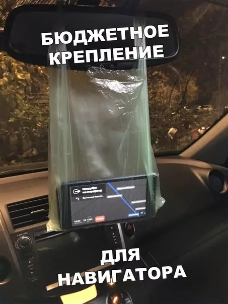 Смешная картинка №399417