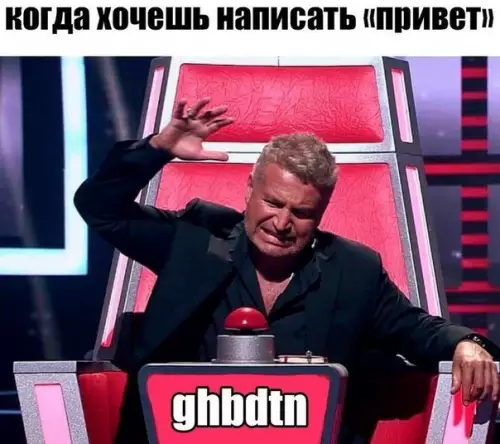 Смешная картинка №236638