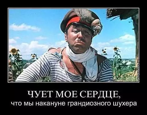 Смешная картинка №175749 Классика жанра!