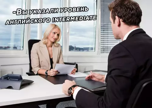 Смешная картинка №614088