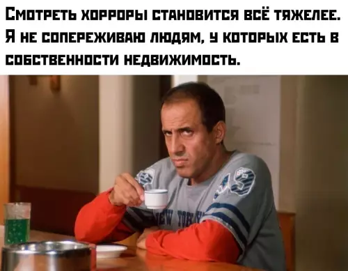 Хорроры больше не пугают! 😱🏠 - Смотреть хорроры становится всё тяжелее. Я не сопереживаю людям, у