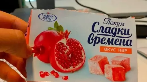 продолжение Смешная картинка №608293 Можно, пожалуйста...