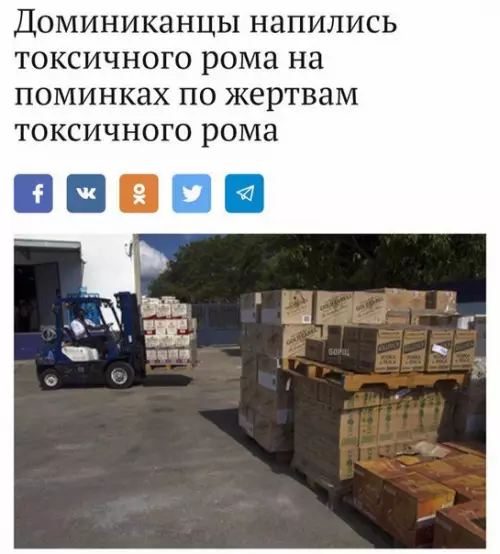 Смешная картинка №235016