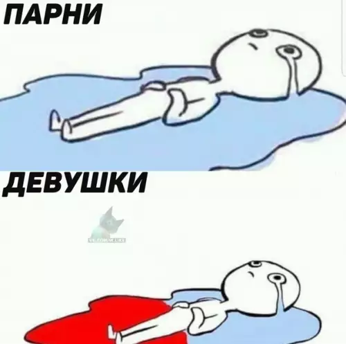 Смешная картинка №303270