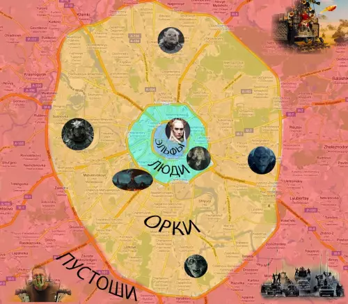 Смешная картинка №724718 Настоящая карта Москвы