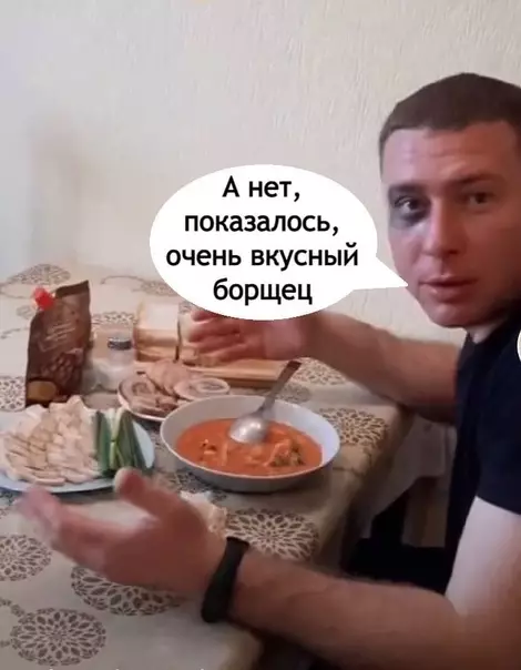 продолжение Смешная картинка №574016 Такие дела