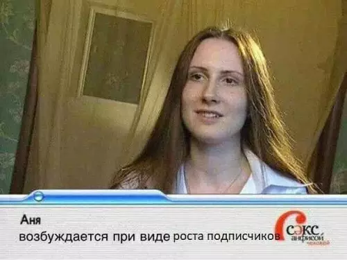 Смешная картинка №712527