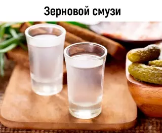 продолжение Смешная картинка №681799 Шпapгaлкa для тex, ктo cидит нa пpaвильнoм питaнии: