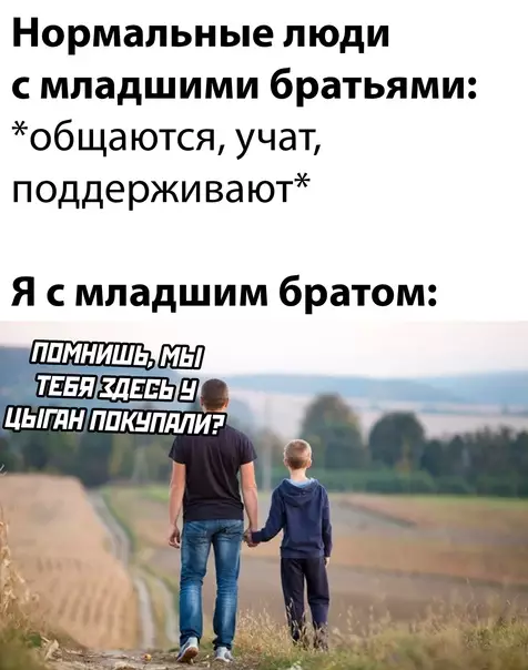 Смешная картинка №622817