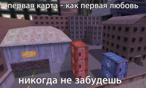 Смешная картинка №309693