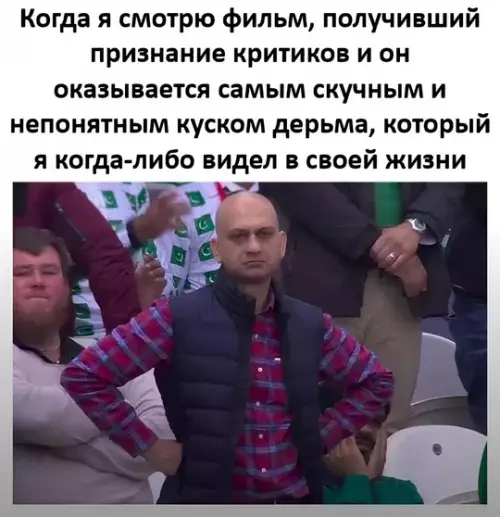 Смешная картинка №749703
