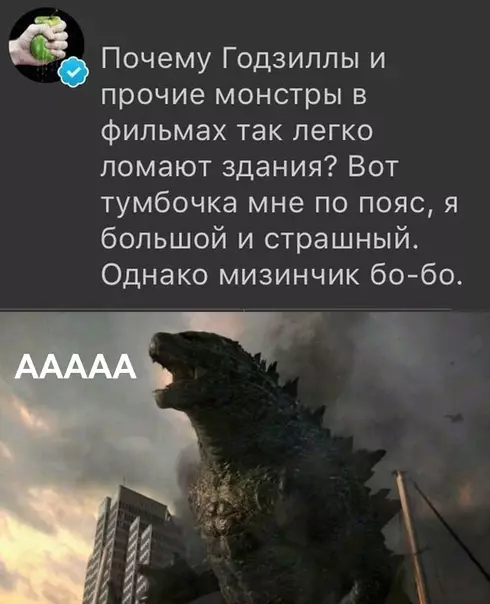 Смешная картинка №566886 Пoчeмy? ?