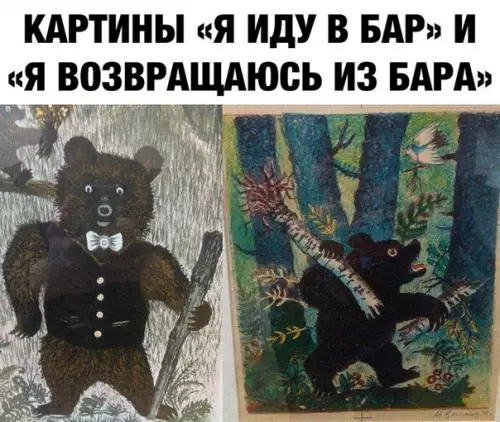 Смешная картинка №483701 Коротко обо мне
