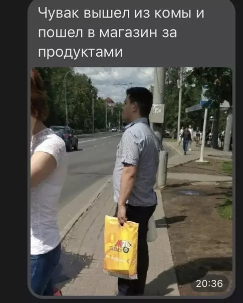 Смешная картинка №579322