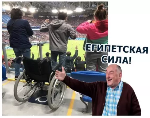 Смешная картинка №283413