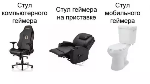 Смешная картинка №472938 Тебе выбирать