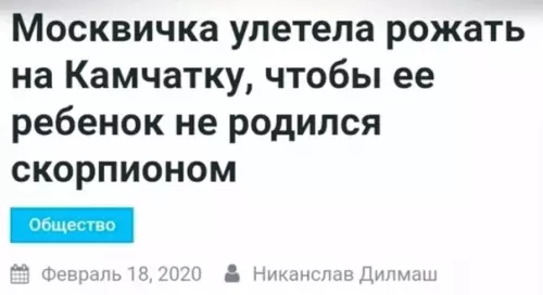 Смешная картинка №523475 Этo тoгo cтoилo