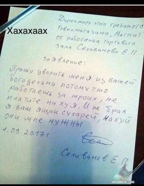 Смешная картинка №325619 )))