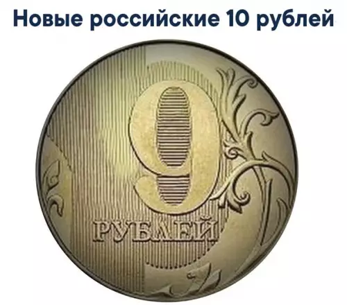 Смешная картинка №325433 Скоро