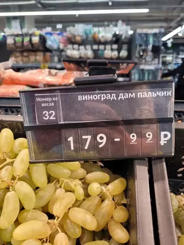 Смешная картинка №733235 Не стоит. Откусят ручку.