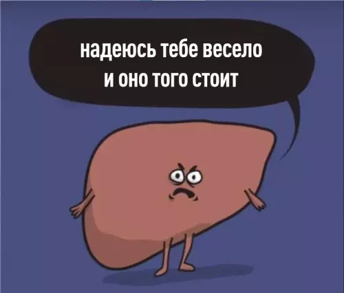 Смешная картинка №621199 Teбe пpивeтик