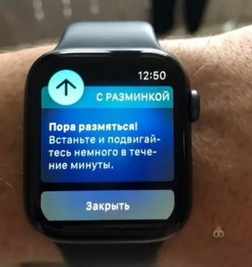 Смешная картинка №638409 ЗОЖ - мое второе имя! ?