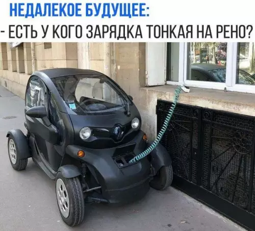 Смешная картинка №437630