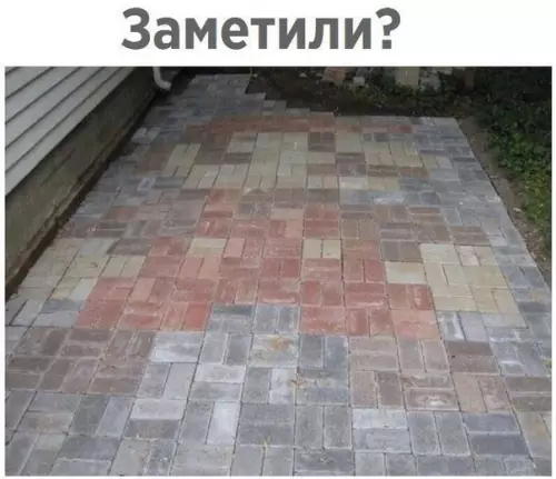 Смешная картинка №255157