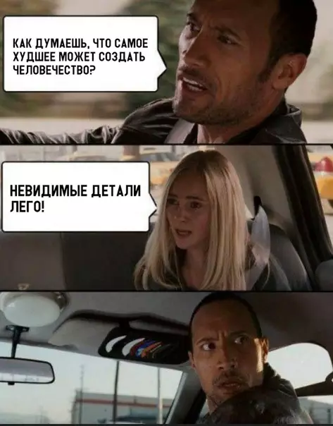 Смешная картинка №321039