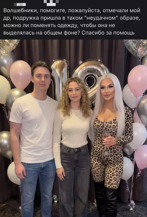 Смешная картинка №800669 Так-то лучше