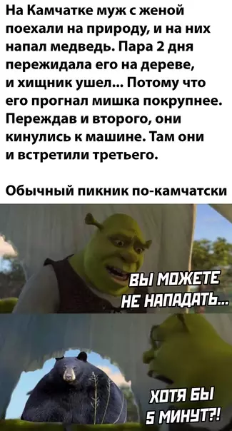 Смешная картинка №585227