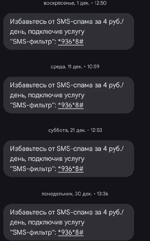 Смешная картинка №746331 Клиентоориентированность