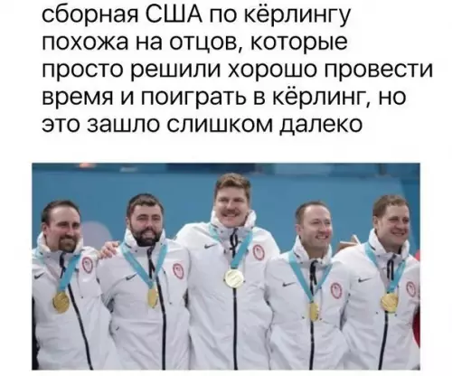 Смешная картинка №253681