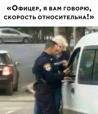 Смешная картинка №721212