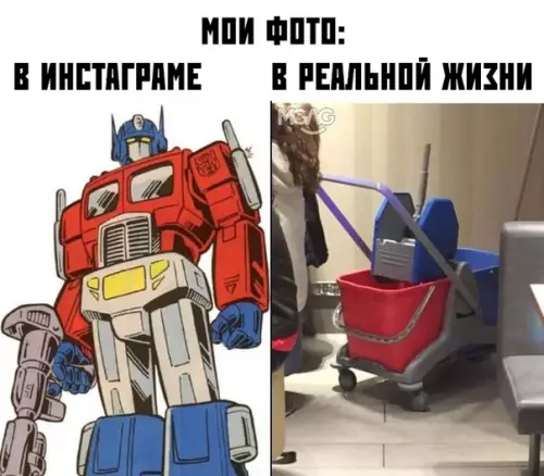 Смешная картинка №373873