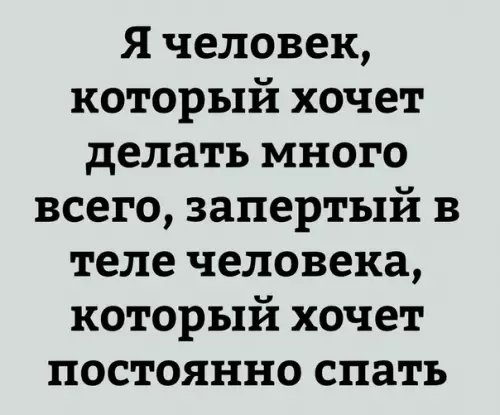 Смешная картинка №477095 Теперь все понятно