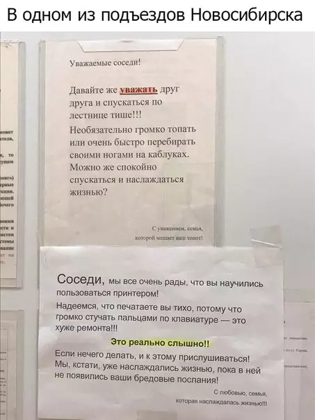 Смешная картинка №464629 Понакупают принтеров
