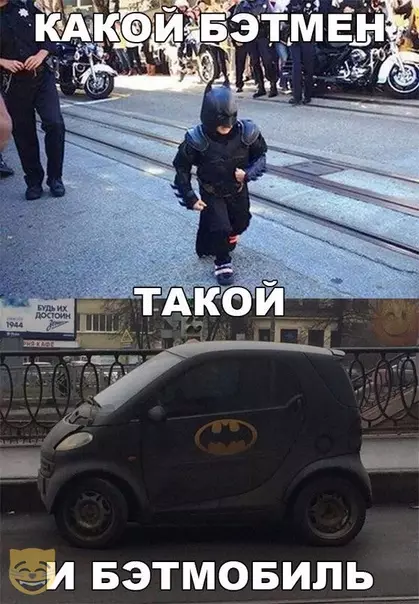 Смешная картинка №336001 #приколы #картинки #мемы ?