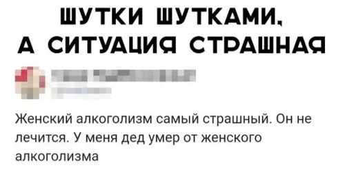 Смешная картинка №339436