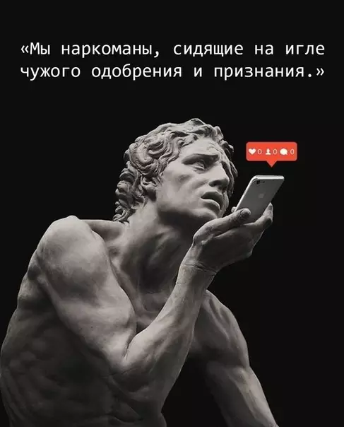 Смешная картинка №470352 Печальная правда.