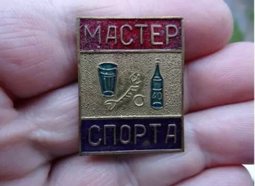 Смешная картинка №174837 Фото дня.