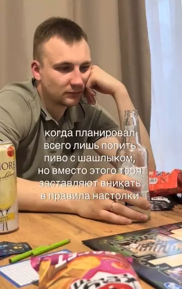 Смешная картинка №767703 Ситуация страшная 