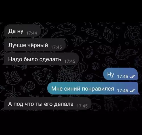 Смешная картинка №652781 Идеально