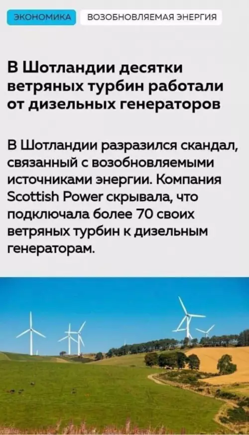 Смешная картинка №709872